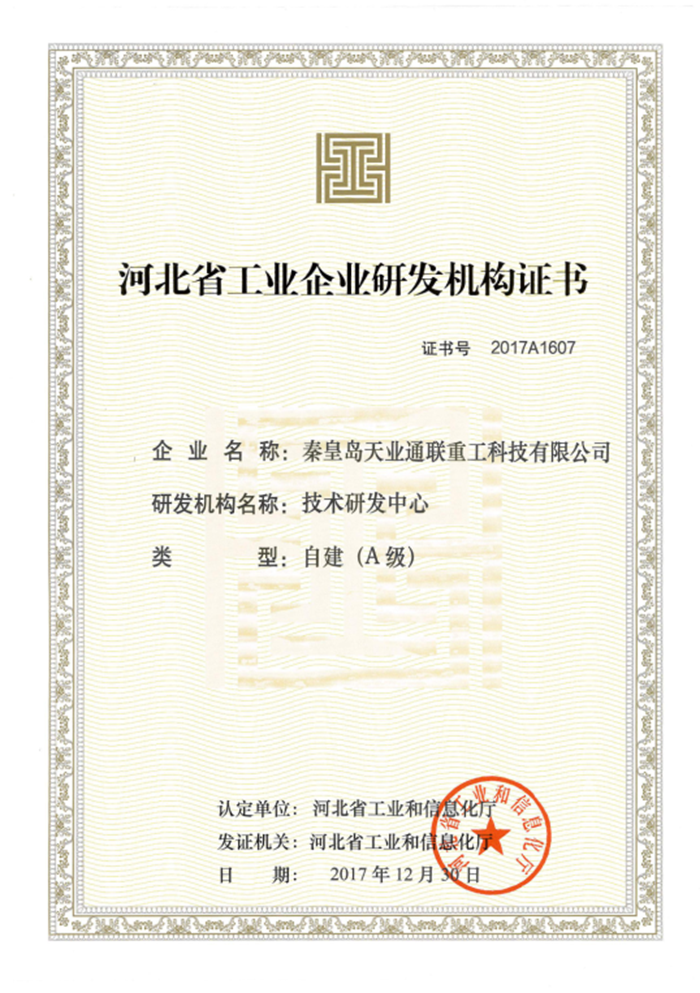 抖圈(中国)为du而生