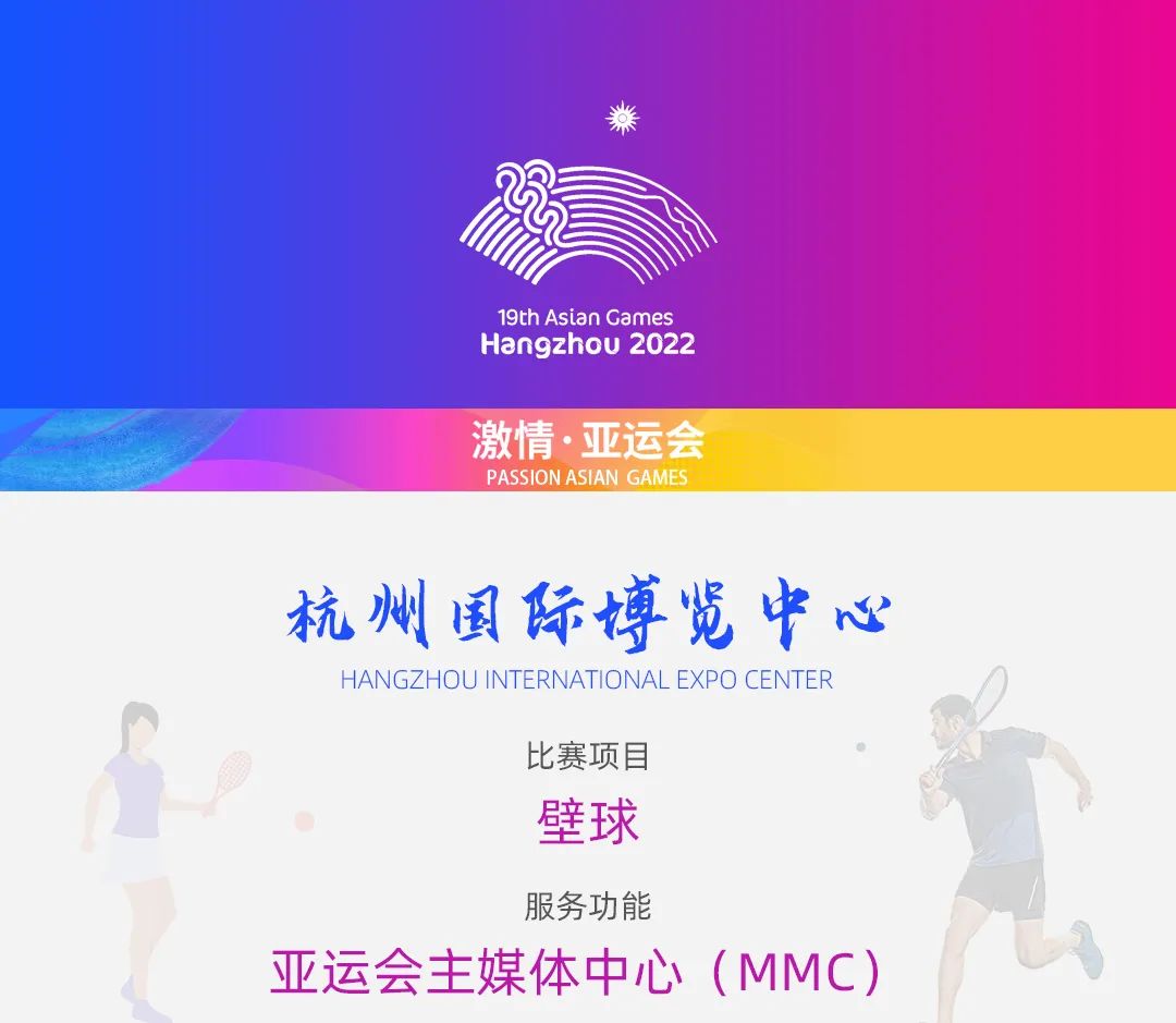 Betway·必威(西汉姆联)官方网站-Official website