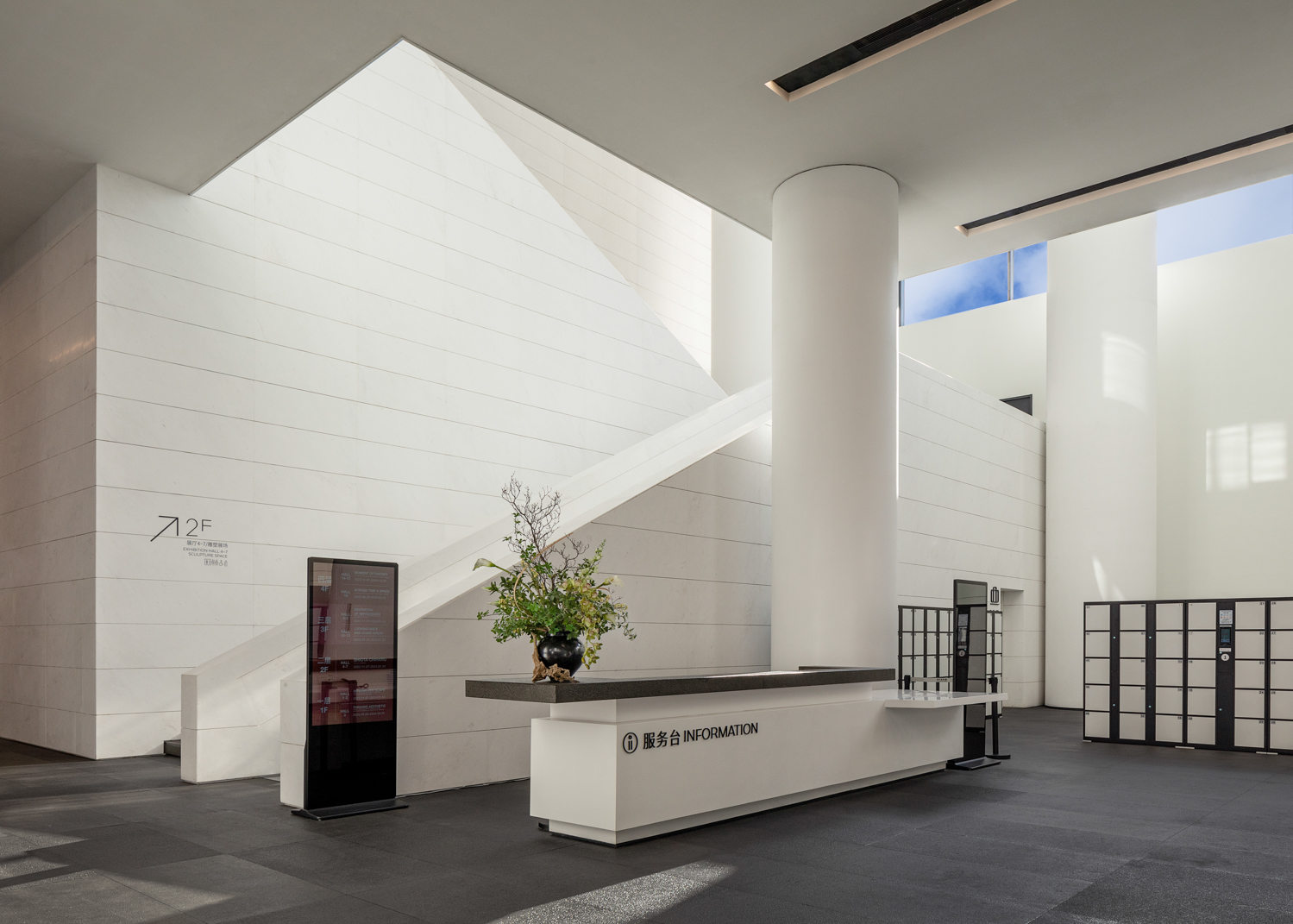 Betway·必威(西汉姆联)官方网站-Official website