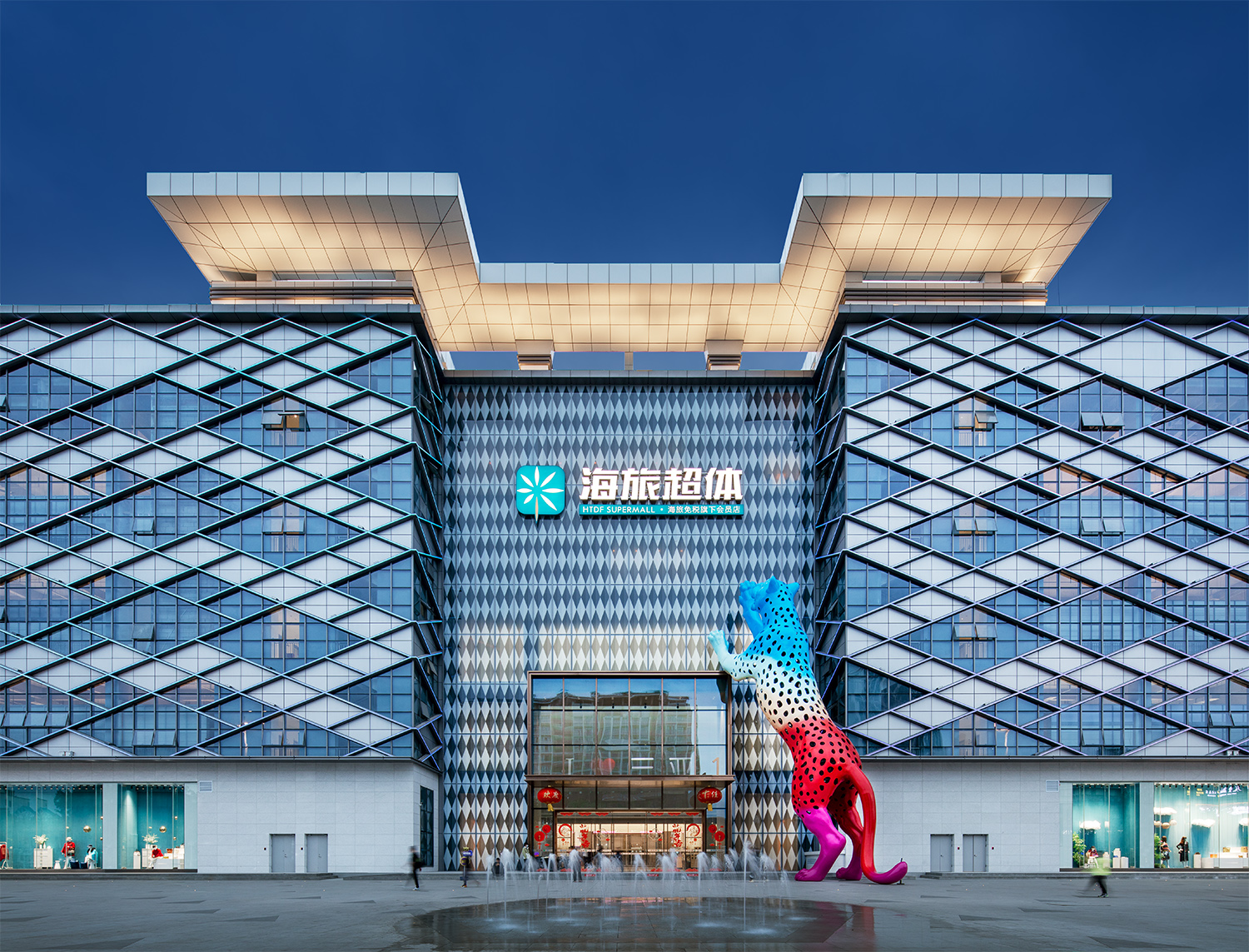 Betway·必威(西汉姆联)官方网站-Official website