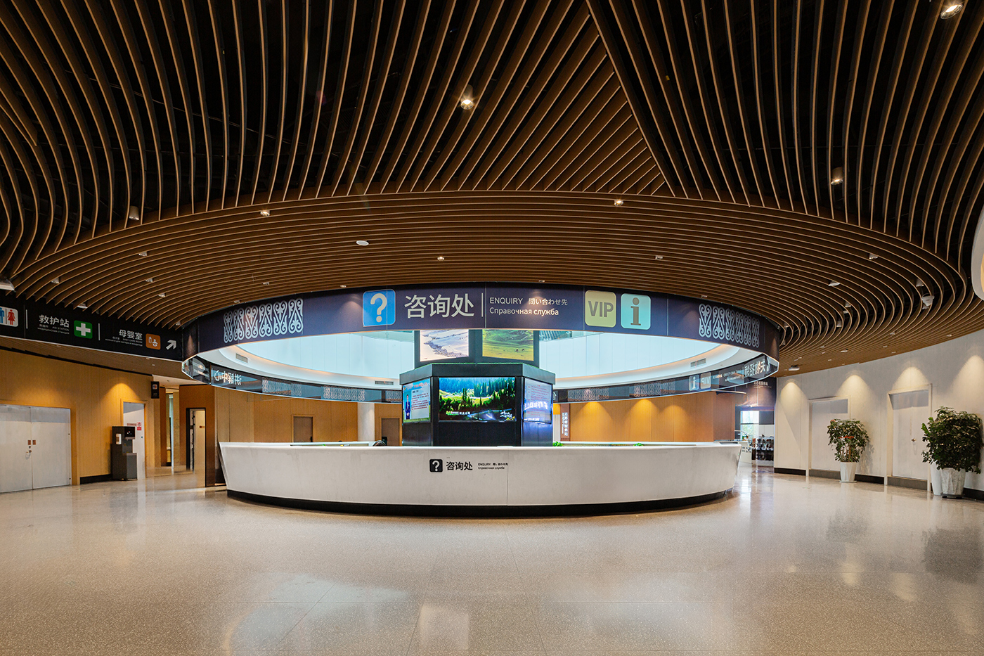 Betway·必威(西汉姆联)官方网站-Official website