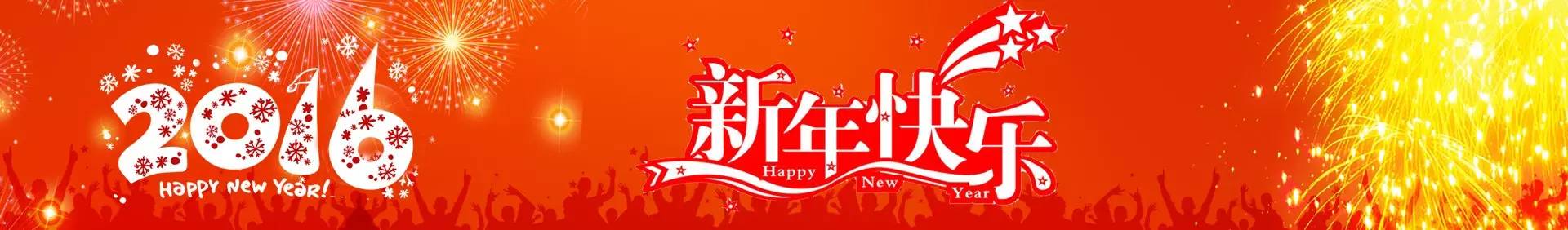 Betway·必威(西汉姆联)官方网站-Official website