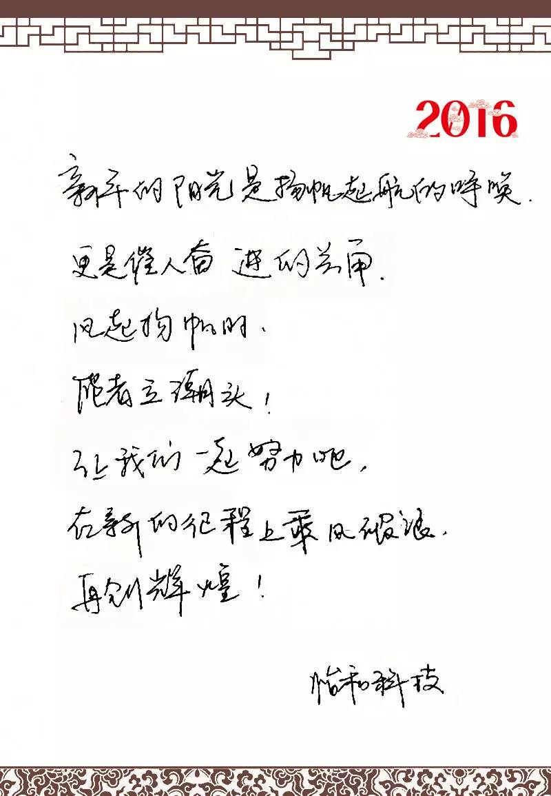 Betway·必威(西汉姆联)官方网站-Official website