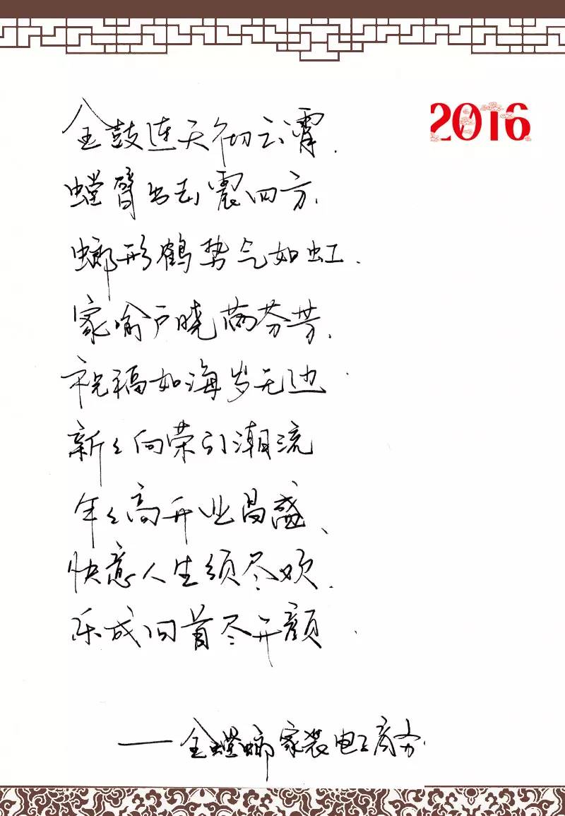 Betway·必威(西汉姆联)官方网站-Official website