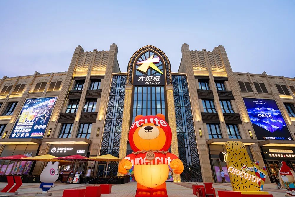 Betway·必威(西汉姆联)官方网站-Official website