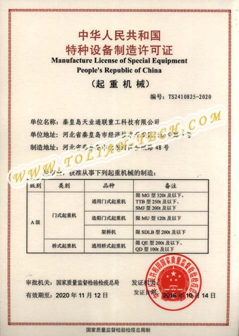 抖圈(中国)为du而生