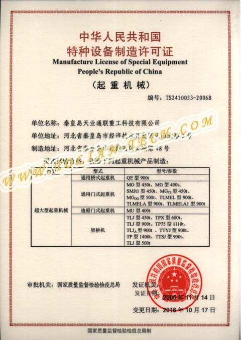 抖圈(中国)为du而生