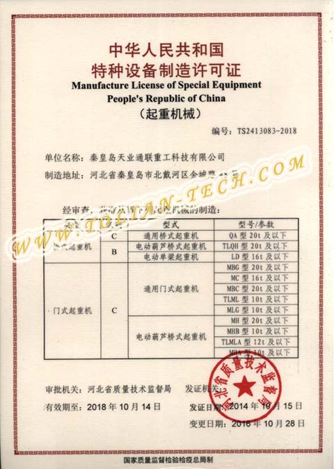 抖圈(中国)为du而生