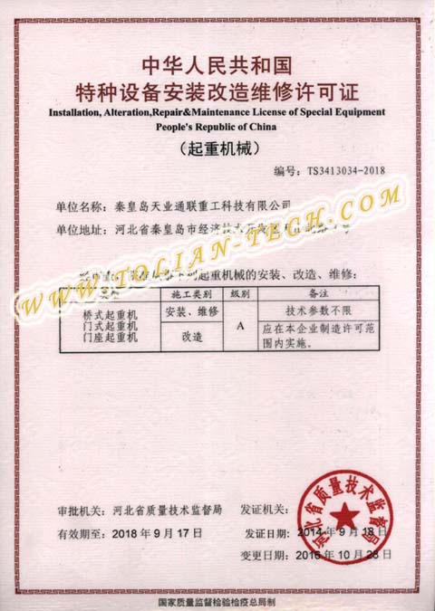 抖圈(中国)为du而生