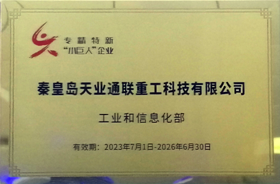 抖圈(中国)为du而生