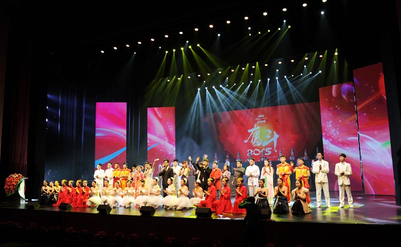 Betway·必威(西汉姆联)官方网站-Official website