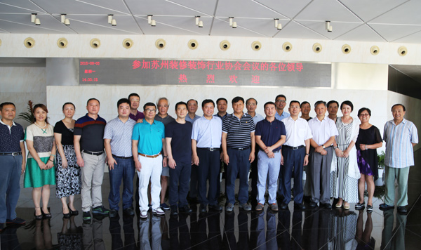 Betway·必威(西汉姆联)官方网站-Official website