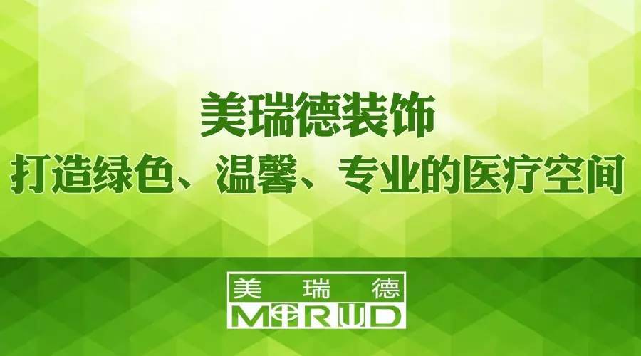 Betway·必威(西汉姆联)官方网站-Official website