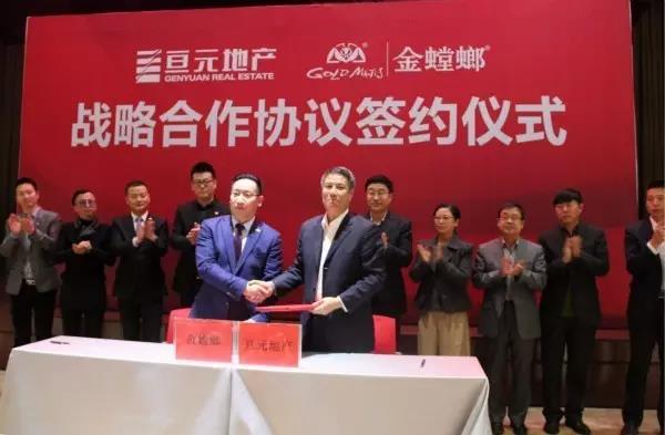 Betway·必威(西汉姆联)官方网站-Official website