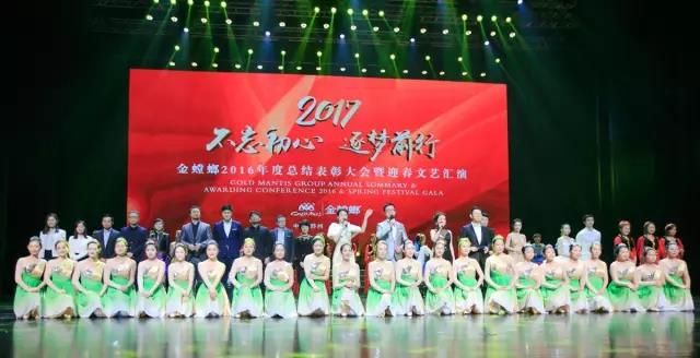 Betway·必威(西汉姆联)官方网站-Official website