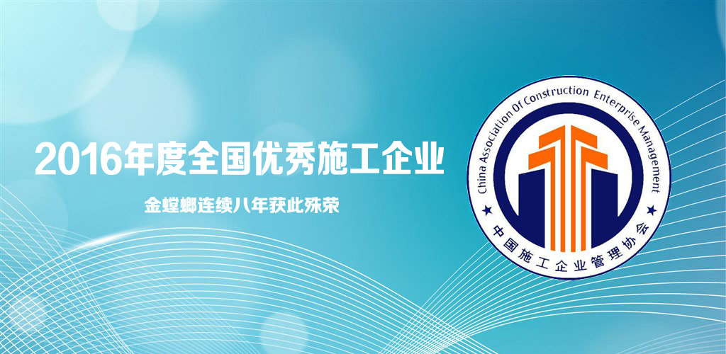 Betway·必威(西汉姆联)官方网站-Official website