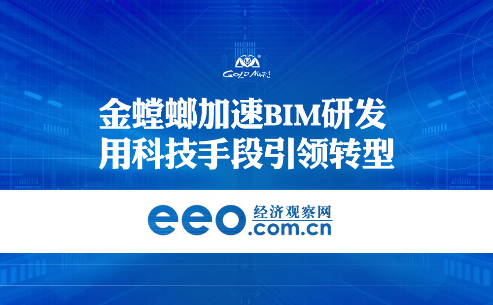 Betway·必威(西汉姆联)官方网站-Official website