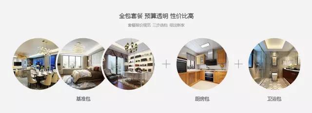 Betway·必威(西汉姆联)官方网站-Official website