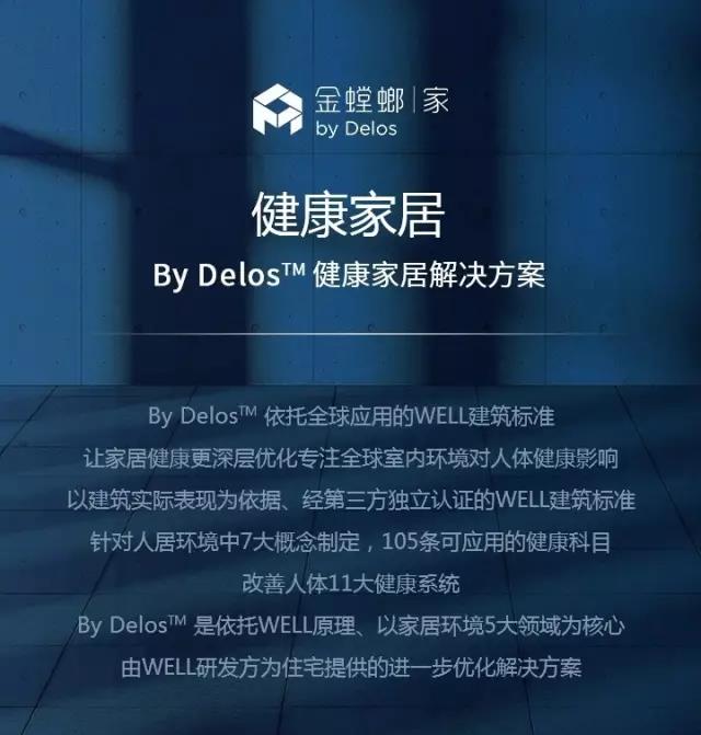 Betway·必威(西汉姆联)官方网站-Official website
