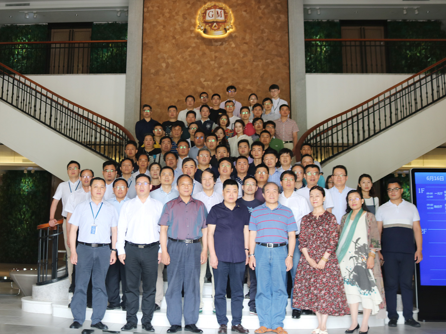 Betway·必威(西汉姆联)官方网站-Official website