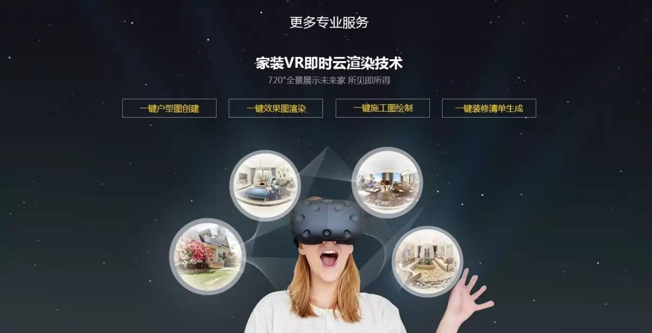 Betway·必威(西汉姆联)官方网站-Official website