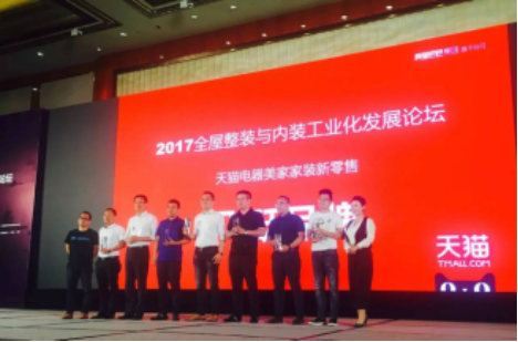 Betway·必威(西汉姆联)官方网站-Official website