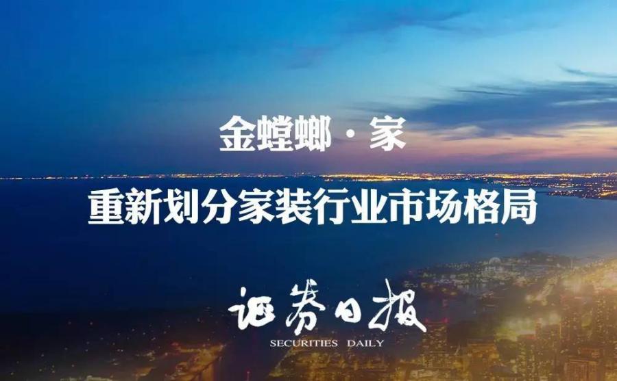 Betway·必威(西汉姆联)官方网站-Official website