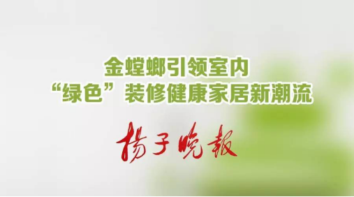 Betway·必威(西汉姆联)官方网站-Official website