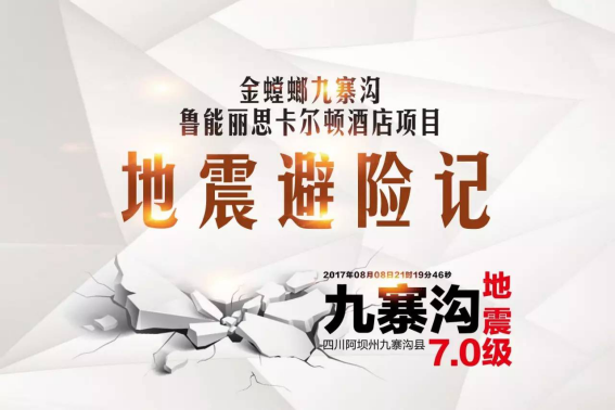 Betway·必威(西汉姆联)官方网站-Official website