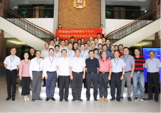 Betway·必威(西汉姆联)官方网站-Official website