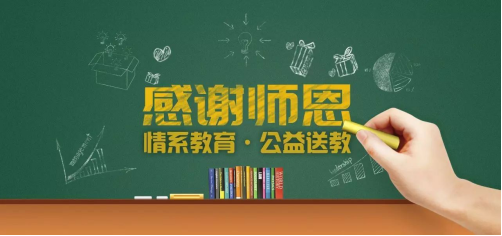 Betway·必威(西汉姆联)官方网站-Official website