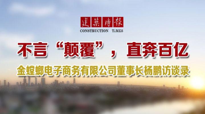 Betway·必威(西汉姆联)官方网站-Official website
