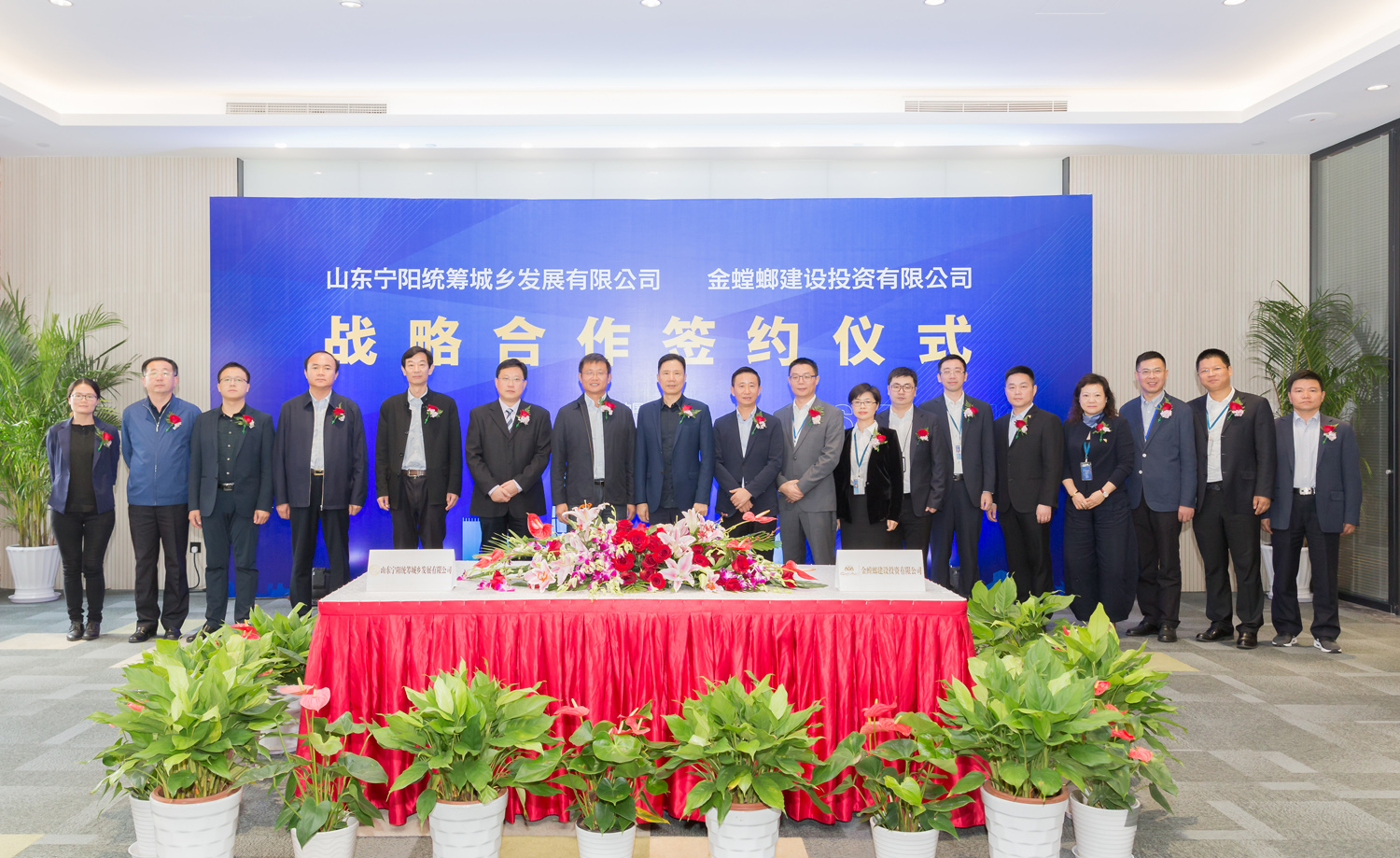 Betway·必威(西汉姆联)官方网站-Official website