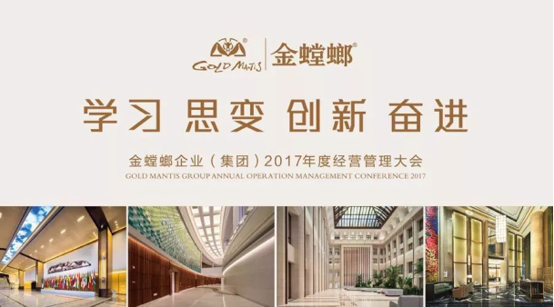 Betway·必威(西汉姆联)官方网站-Official website