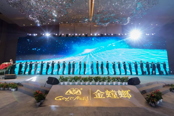 Betway·必威(西汉姆联)官方网站-Official website