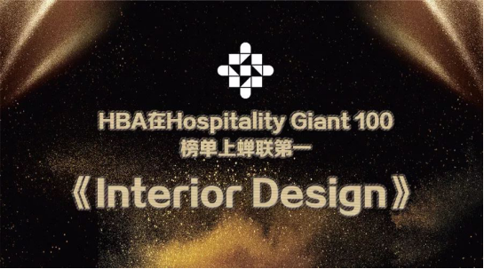 Betway·必威(西汉姆联)官方网站-Official website