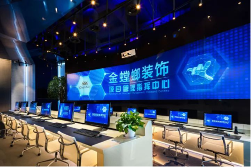 Betway·必威(西汉姆联)官方网站-Official website