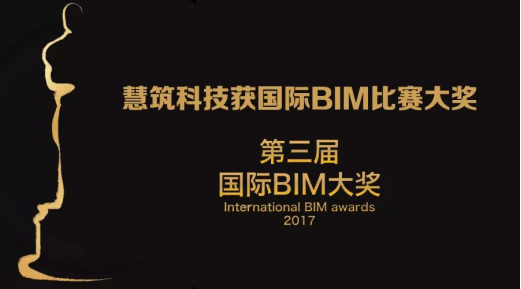 Betway·必威(西汉姆联)官方网站-Official website