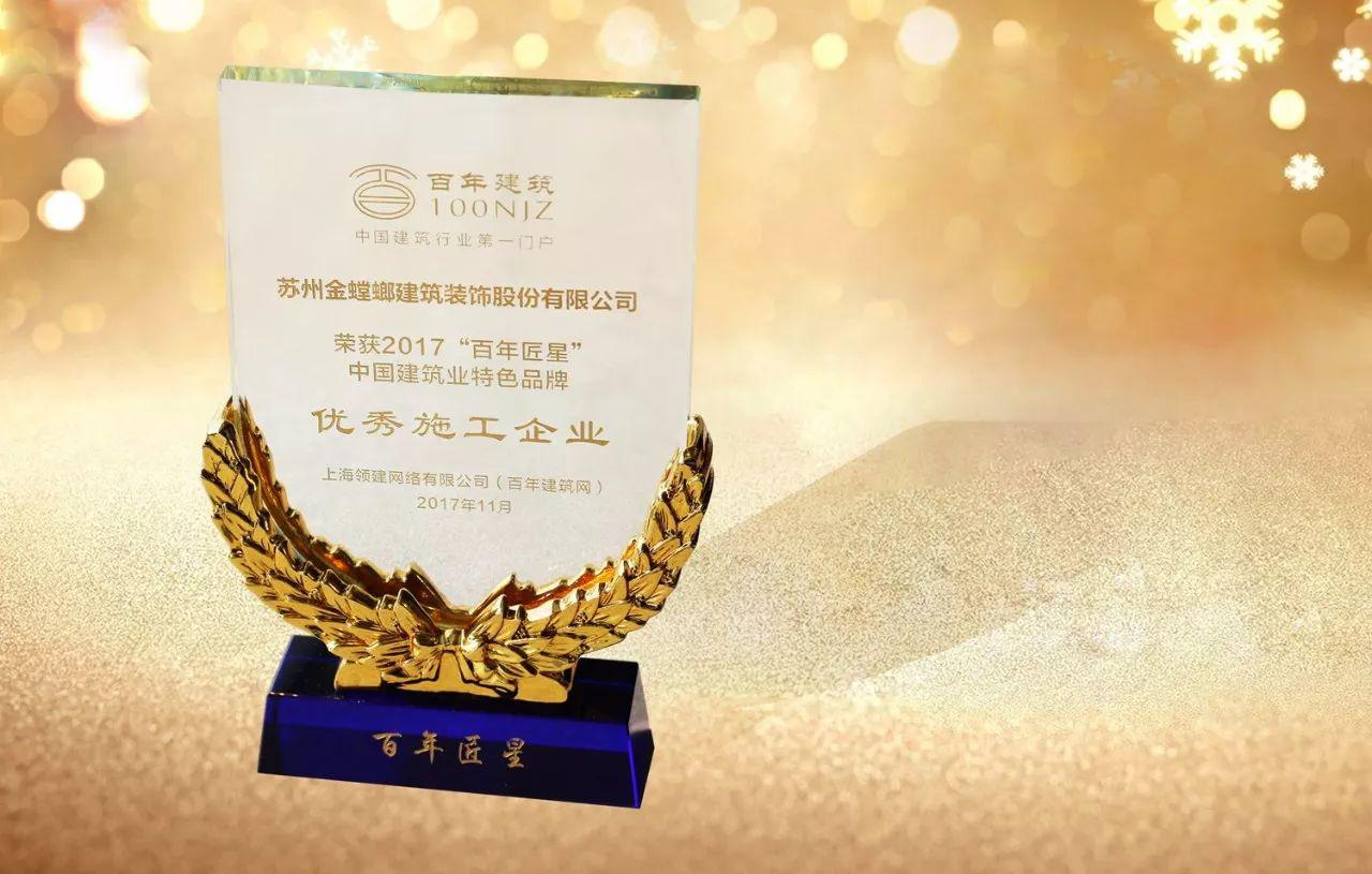 Betway·必威(西汉姆联)官方网站-Official website