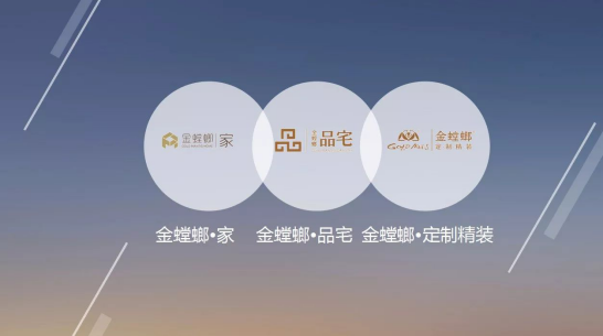 Betway·必威(西汉姆联)官方网站-Official website