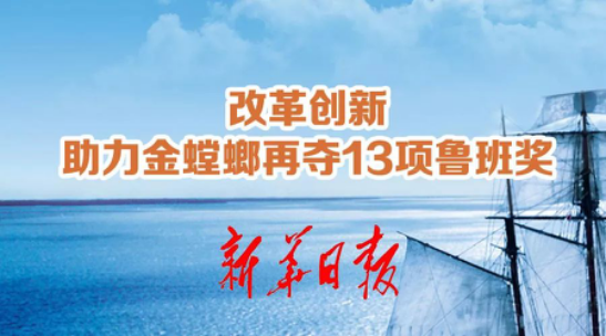 Betway·必威(西汉姆联)官方网站-Official website