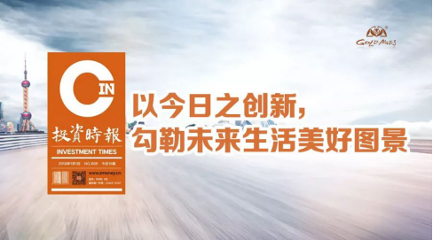 Betway·必威(西汉姆联)官方网站-Official website