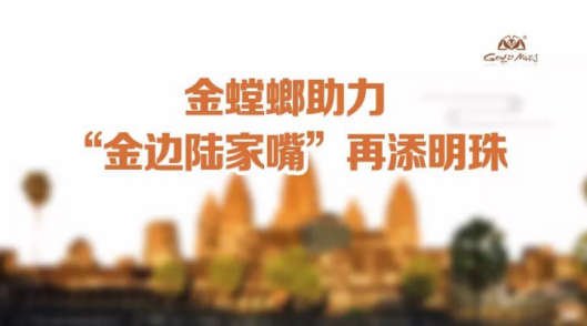 Betway·必威(西汉姆联)官方网站-Official website