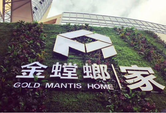 Betway·必威(西汉姆联)官方网站-Official website