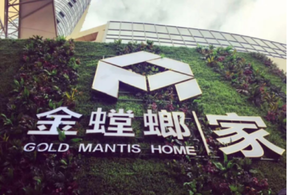 Betway·必威(西汉姆联)官方网站-Official website