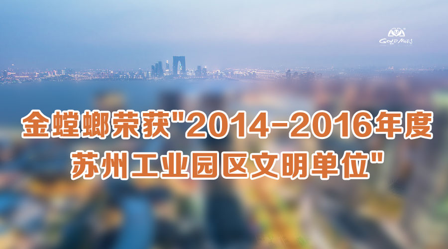 Betway·必威(西汉姆联)官方网站-Official website