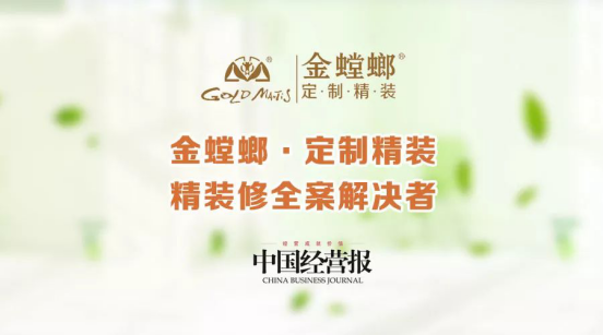 Betway·必威(西汉姆联)官方网站-Official website