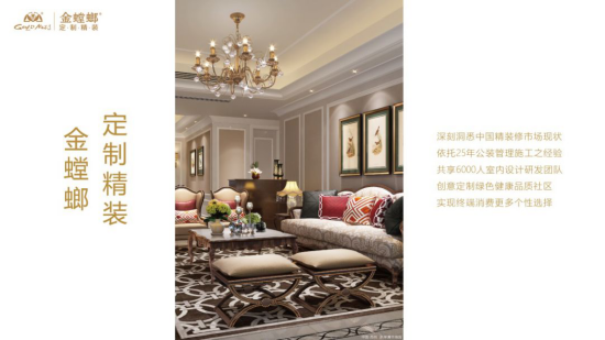 Betway·必威(西汉姆联)官方网站-Official website