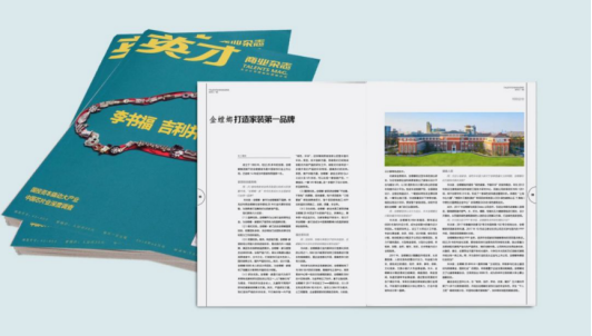 Betway·必威(西汉姆联)官方网站-Official website