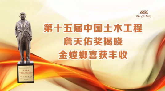 Betway·必威(西汉姆联)官方网站-Official website